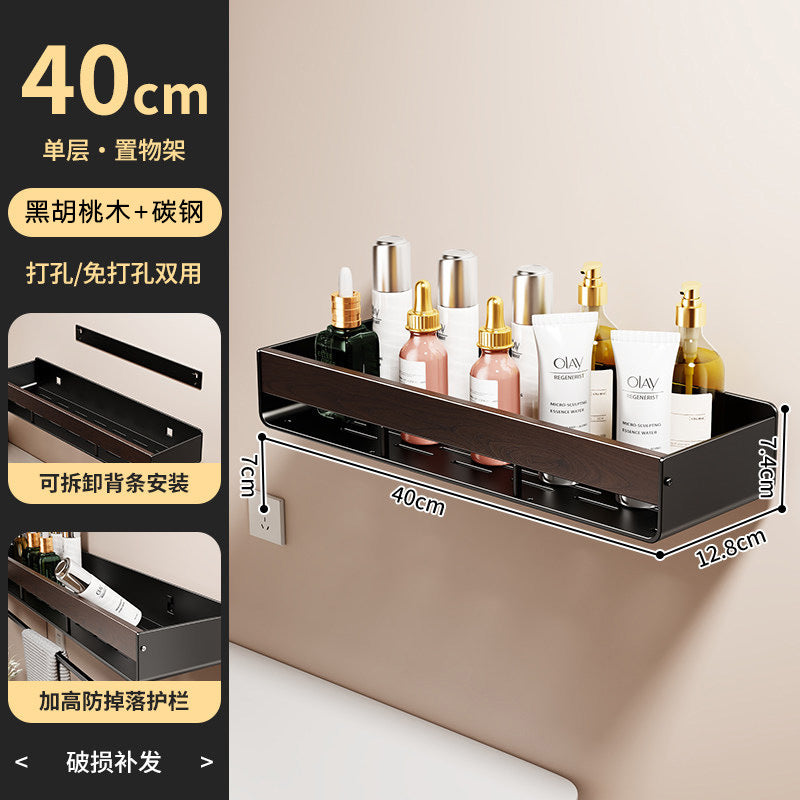 Walnut bathroom storage rack - no drilling required, wall-mounted organizer for vanity countertop and sink area