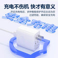 120w super fast charging suitable for honor huawei charger 100w charging head mate60/70 set 66w plug