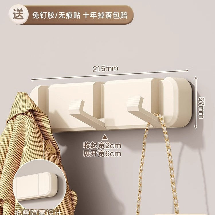 No punching, foldable invisible hook, bathroom entrance after entering the door, bedroom wall hanging storage clothes row hook