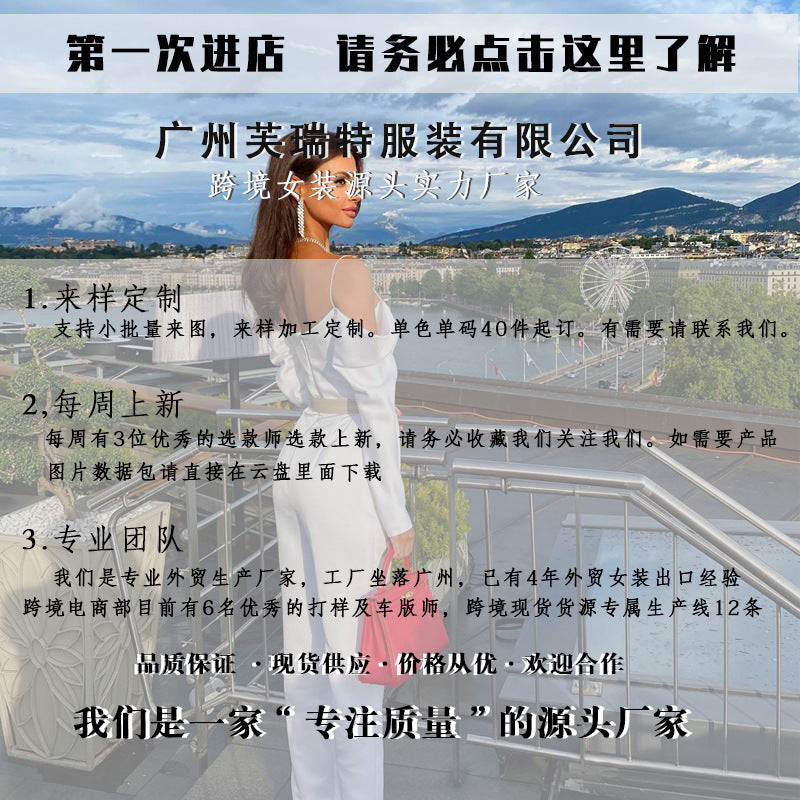 31686SHR  popular 2024 summer new product split fork hot drill thousand bird grid European and American hip skirt women