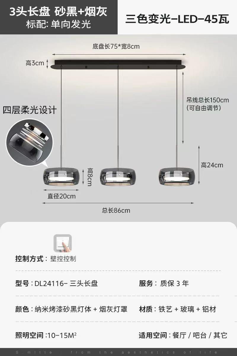 Italian minimalist living room chandelier advanced sense 2024 new high-end creative designer lighting combination whole house package