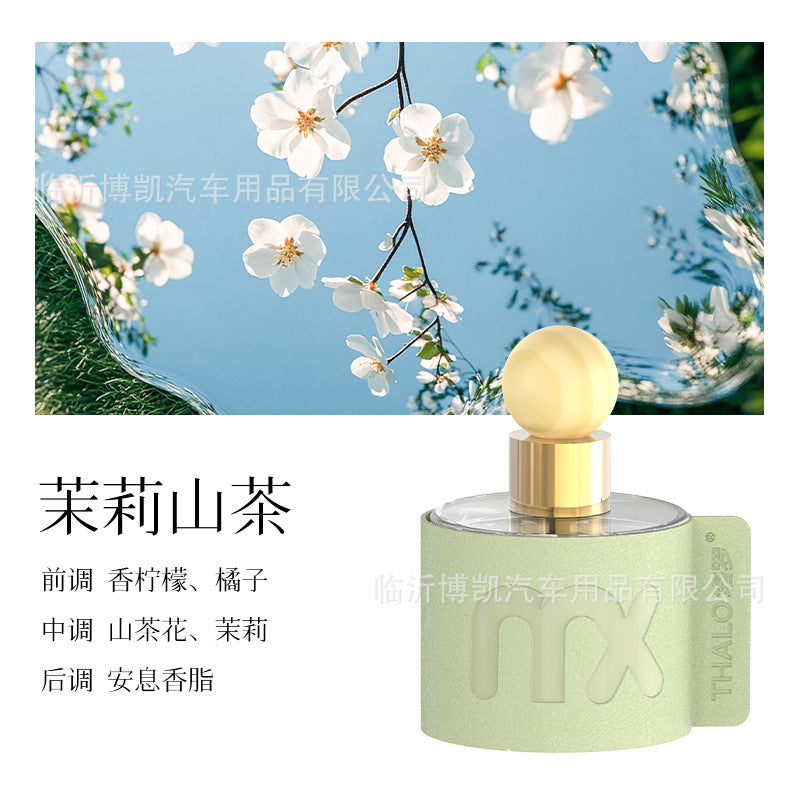 【tarot's choice】premium car air freshener - odor eliminator, unisex, light fragrance
