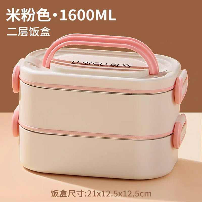 304 stainless steel bento box, microwave oven sealed lunch box, portable multi-layer thermal insulation lunch box for students and office workers