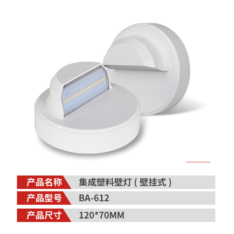 A-type centralized power supply control type fire emergency lighting safety exit evacuation indicator lamps led lights