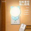 Smart plug-in voice-activated night light - bedroom sleep light, bedside sound control lamp, remote control, baby feeding, eye protection, children's lamp