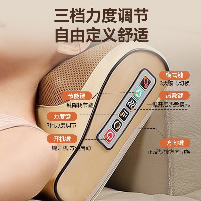 Cervical spine massage pillow lumbar shoulder neck massager cushion kneading hot compress massage pad for home neck full body massager