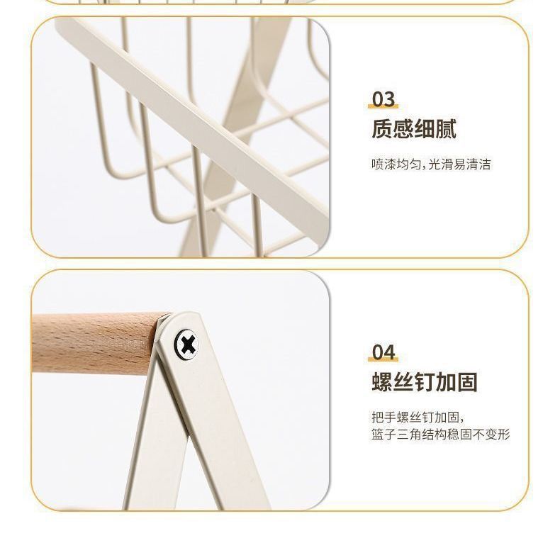 Here are a few options, depending on the specific nuance you want to convey:  **option 1 (most common & versatile):**  double-layer desktop organizer basket - home storage for snacks, fruits, and vegetables  **option 2 (more descriptive):**  two-tier desk