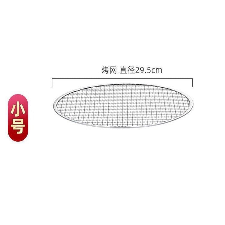 Korean style bbq grill pan wholesale - thickened 295 maifan stone non-stick grill pan, honeycomb flat plate with holes, 330 stainless steel grill pan