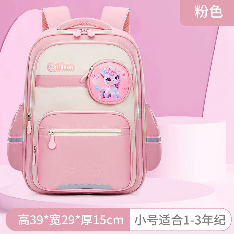 New schoolbag for primary school students, super light burden reduction and large capacity spine protection, male and female children's backpack for grades 3 to 6