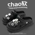Crocs women's summeroutwear2023new arrivalthick solepopular beach stepping on shit toe-cap half-cool slippers summer