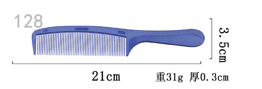 3D Blue Resin Hair Cutting Comb Double Head Hair Cutting Comb Steel Needle Tip Tail Comb High Temperature Resistant Anti-Static Blue Hair Cutting Series
