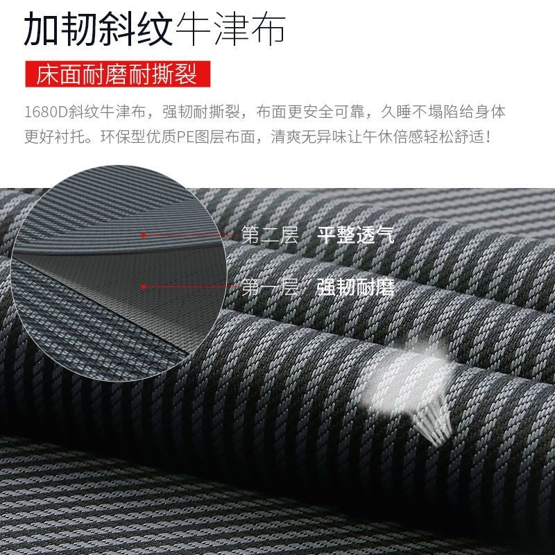 Restar folding bed single office nap bed lunch break recliner home simple portable folding bed