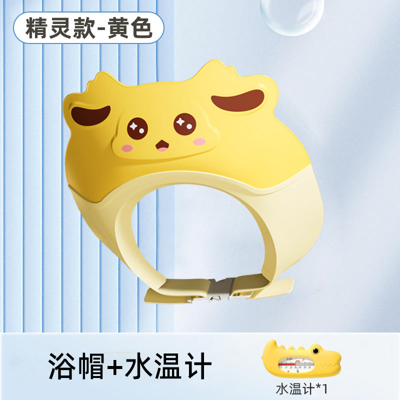 Baby shampoo cap - waterproof, ear-protecting hair washing solution for kids - shampoo shield & bath visor