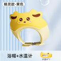 Elf style - yellow + water thermometer
