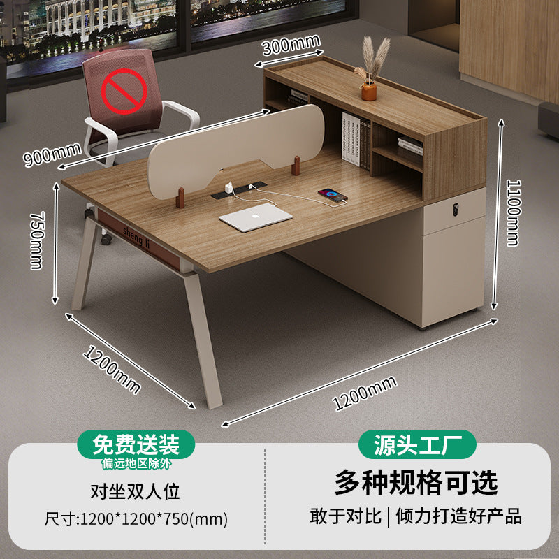 Saint li fashionable minimalist modern office desk employee workstation desk chair multi-person combination booth financial computer desk with