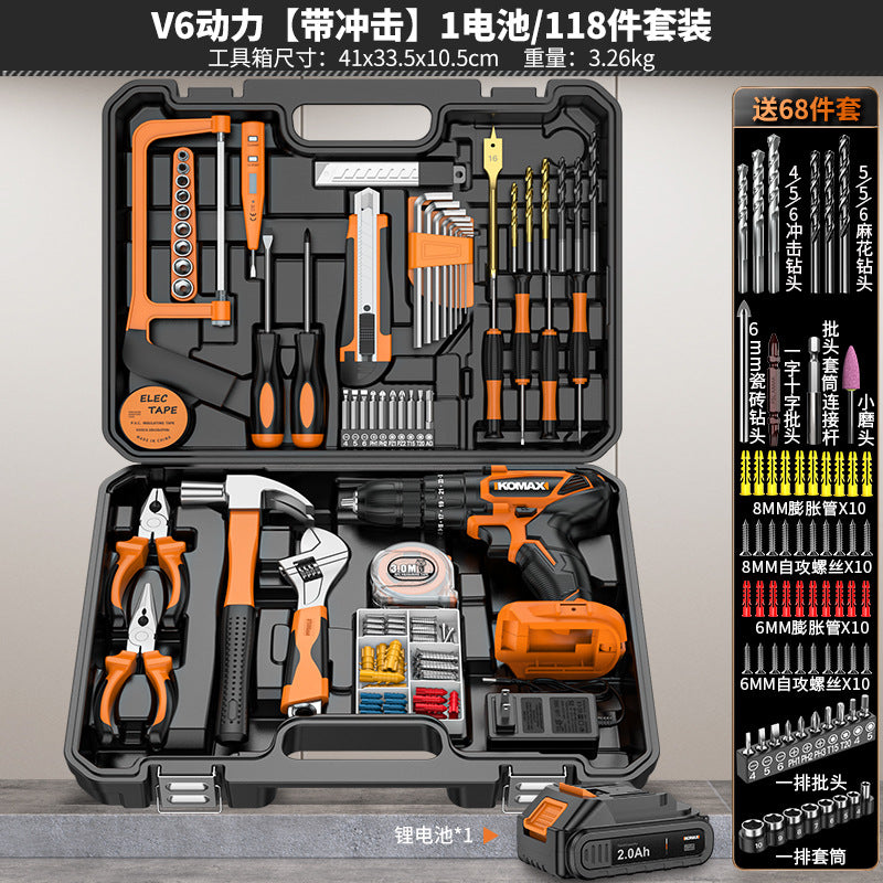 Cordless drill impact drill home use lithium battery brushless drill drilling tool rechargeable pistol drill electric screwdriver