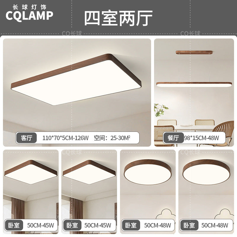 Full Spectrum Intelligent Eye Protection Ceiling Light Walnut Living Room Light Study Dining Room Balcony Bedroom New Whole House Lighting