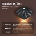 new magnetic wireless indoor wall light doorplate light smart led rechargeable human body induction night light