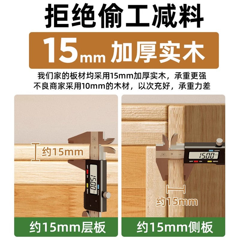 Solid wood dust-proof bookcase integrated against the wall Walnut color storage cabinet Locker Floor storage cabinet Household bookshelf