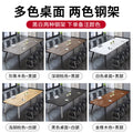 Custom conference table long table minimalist modern small meeting room training table simple workstation bench desk and chair set