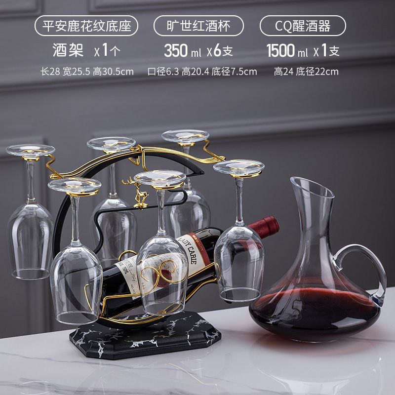 Creative wine glass rack ornament set - new home bar stemware holder, upside down wine glass rack, premium wine rack, barware