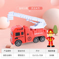 Inertia [fire ladder truck] opp bag