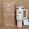 [sippy cup] quartz color/40oz/1.18l