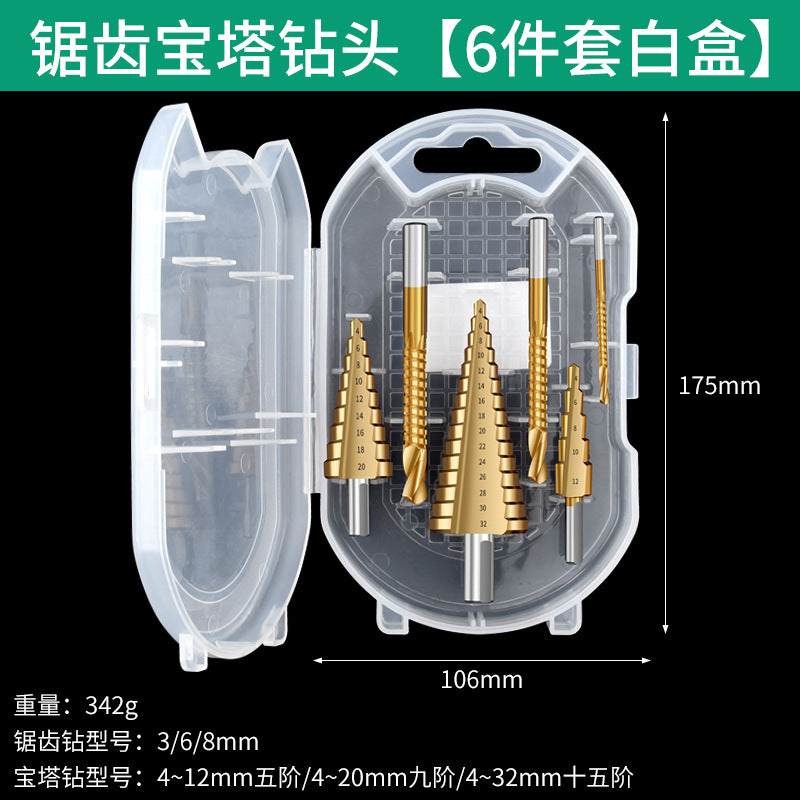 Sawtooth pagoda drill bit Cobalt hole opener Metal step drill set Alloy stainless steel Universal hole reamer