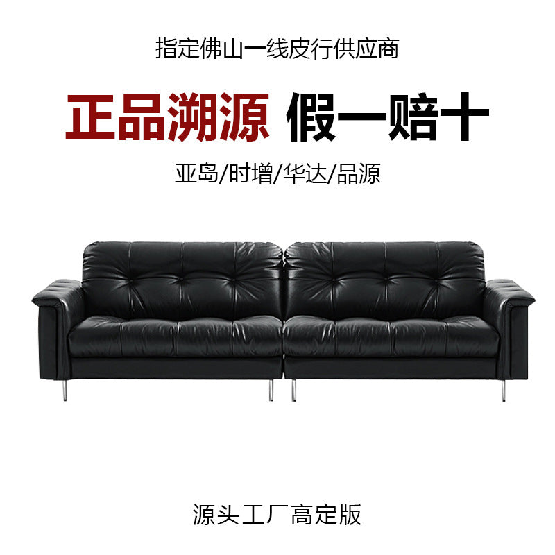 Time-increasing traceable nebula sofa straight row small apartment living room half green leather sofa medieval style oil wax jazz sofa