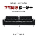 Time-increasing traceable nebula sofa straight row small apartment living room half green leather sofa medieval style oil wax jazz sofa