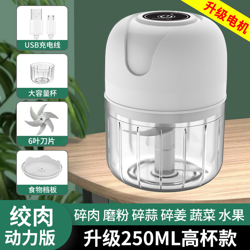 Electric garlic pounder, garlic press, food supplement food processor, wireless mini garlic pounder, garlic puller, cross-border wholesale manufacturer