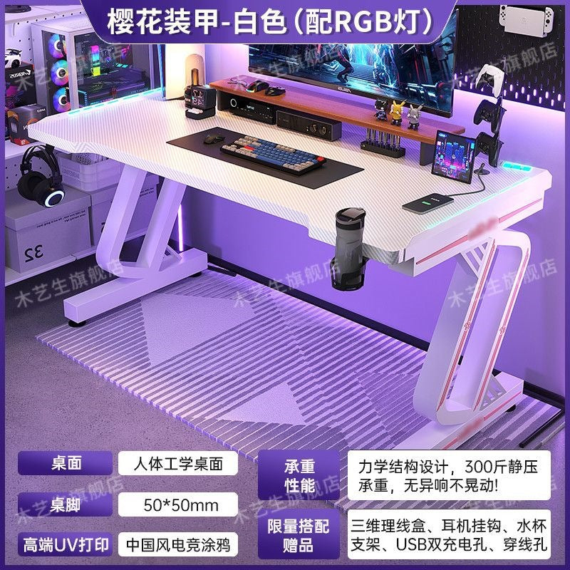 Computer desk desktop home electronic competition table office desk chair carbon fiber desk competition table student bedroom game table