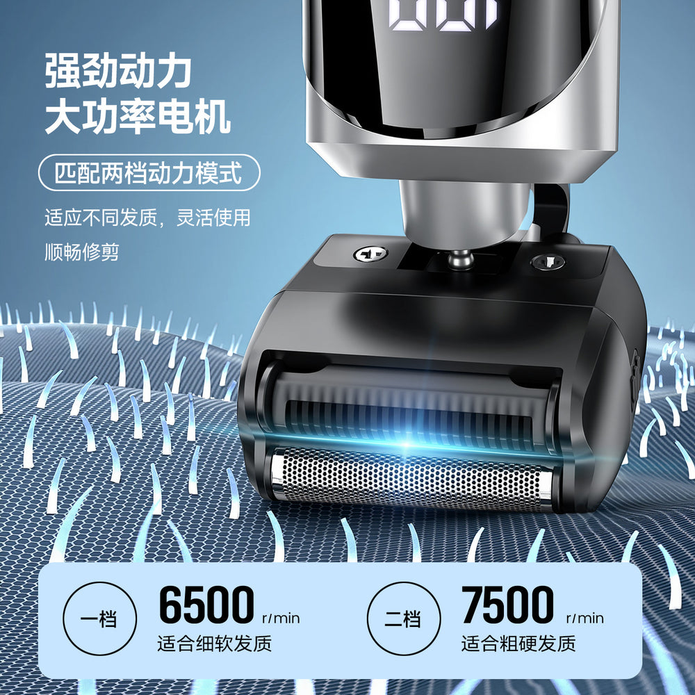 Household electric hairdressing electric clipper suit multi-function full body washable hair shaving oil head electric clipper wholesale cross-border