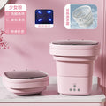 Mini semi-automatic portable folding washing machine - ideal for baby clothes, underwear, and socks