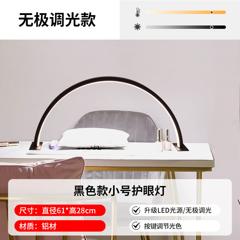 Eyelash tattoo embroidery lamp beauty u-shaped table lamp led eye protection manicure tattoo eyebrow grafting eyelash special beauty lamp