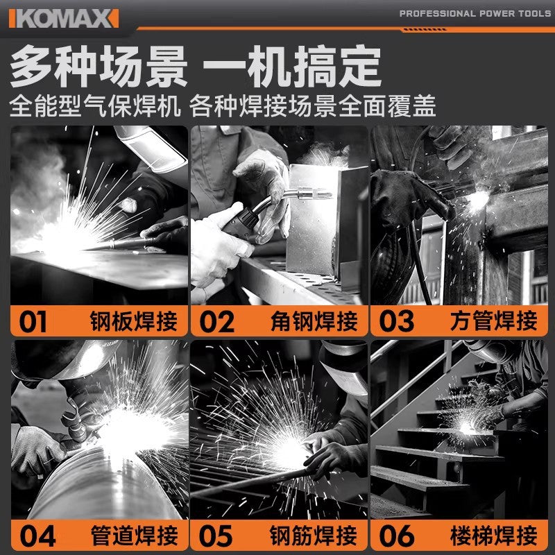 220v industrial-grade high-power mig welder - direct from the factory