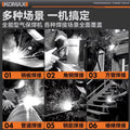 220v industrial-grade high-power mig welder - direct from the factory