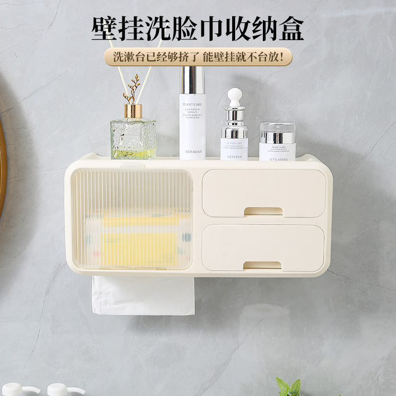Original design, face towel storage box, wall-mounted face towel, cotton pad, face towel, paper box, bathroom rack.