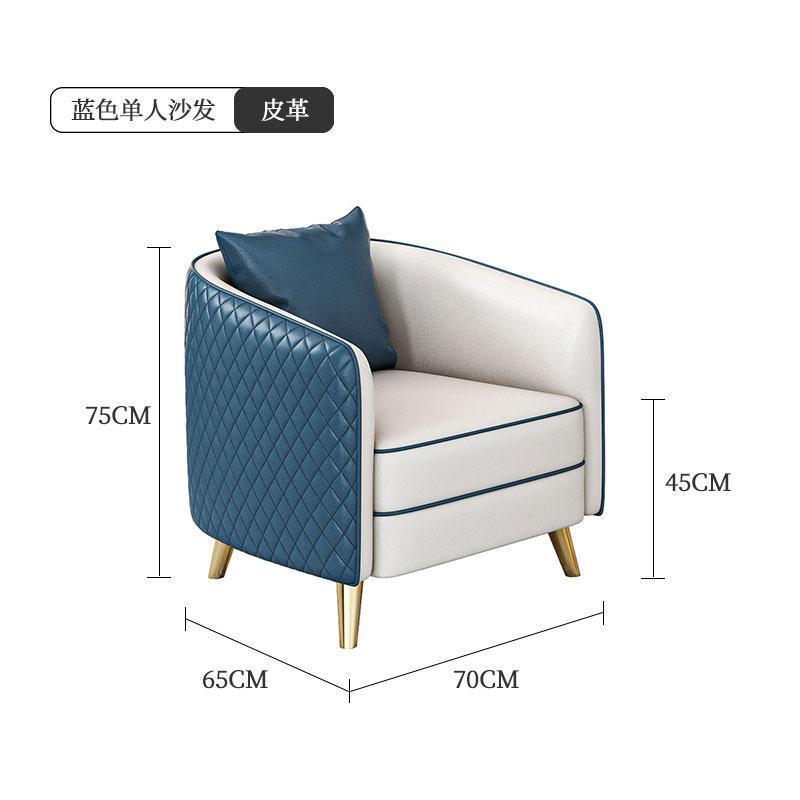 Single person sales office negotiation sofa - light luxury hotel lobby office reception area seating - fabric sofa