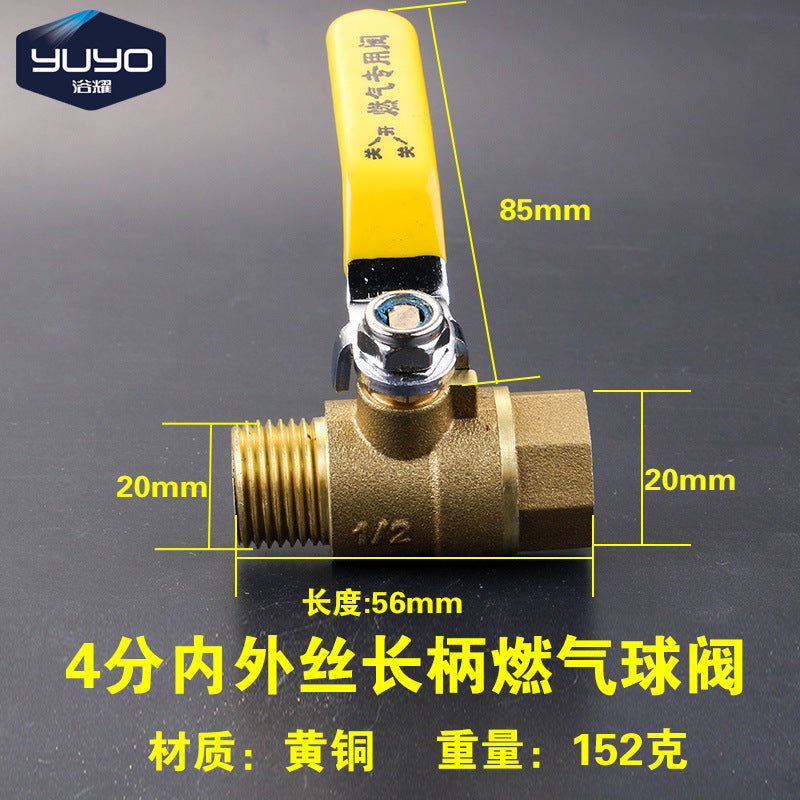 All-copper thickened gas valve, gas three-way valve, 4-point pipeline, natural gas water heater, one-point and two-point ball valve switch