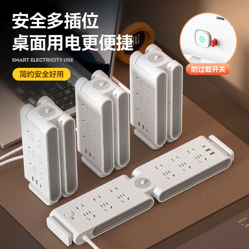 Multi-functional power strip with long cord, home power strip with multiple outlets, usb socket power strip, extension cord with night light