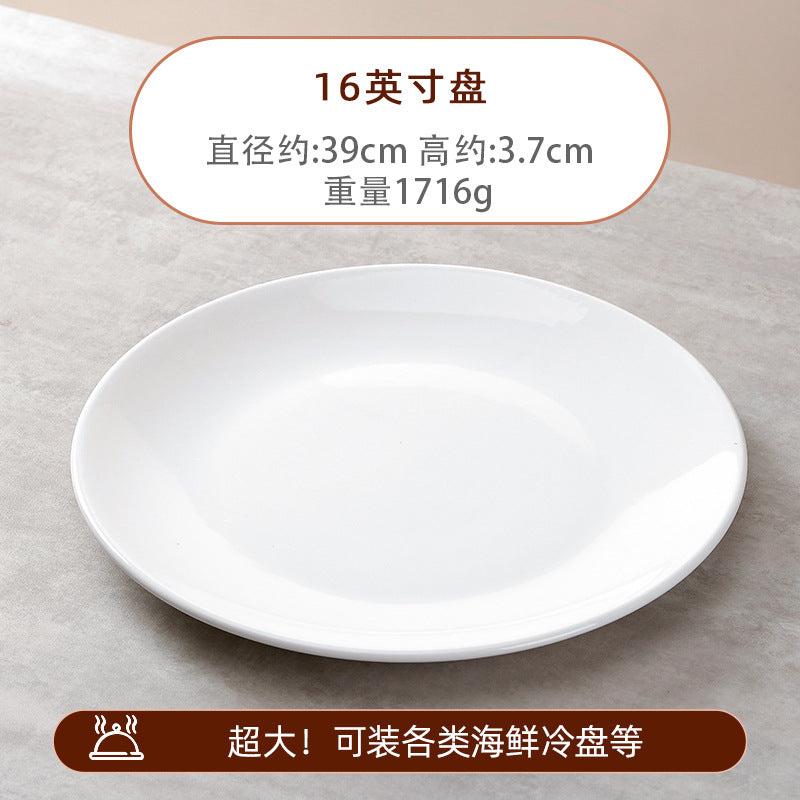Pure white ceramic fish plate for homeclassy oval large plate western food hotel round plate tableware steak plate plus lg