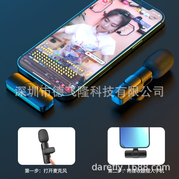 New mini mobile phone live broadcast collar type wireless microphone outdoor video shooting noise reduction windproof radio microphone