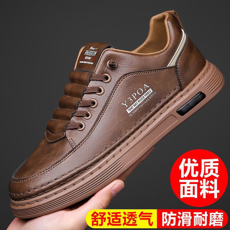 Special offer men's hand-stitched leather shoes men's shoes heightening soft bottom white shoes thick solecasual shoes wholesale dropshipping