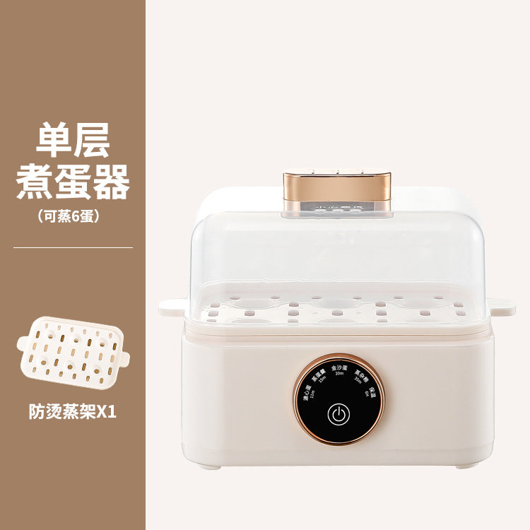 Mini small programmable timed breakfast egg cooker automatic power off fully automatic multifunctional steamed egg maker
