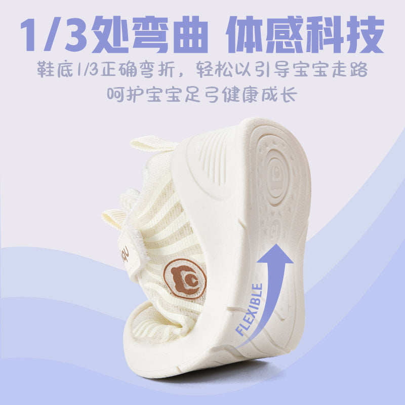 Toddler shoes for boys, spring and autumn, 0-1-2 years old, soft sole infant shoes, children's shoes, infant and toddler shoes for girls
