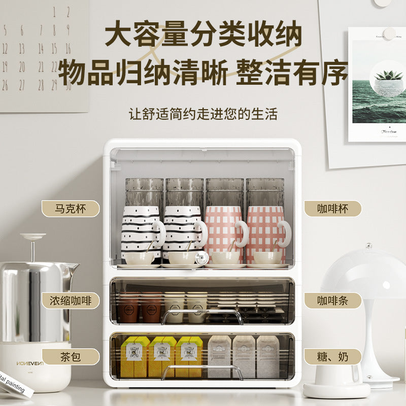 Storage box, drawer, multi-layer snack rack, kitchen desktop, tea cup rack, tea set, storage rack, water cup rack.