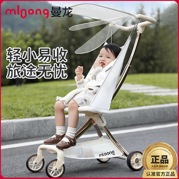 Manlong Pocket Cart Children's Baby Walking Artifact Baby Cart Lightweight Folding Baby Stroller Older Children's Baby Walking Stroller
