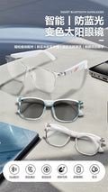 Yance bluetooth smart glasses - outdoor photochromic lenses, premium headset, call function, anti-blue light audio sunglasses 5.3
