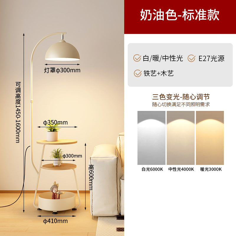 Wood style living room sofa corner floor lamp charging storage all-in-one coffee table lamp cream style bedroom atmosphere lamp